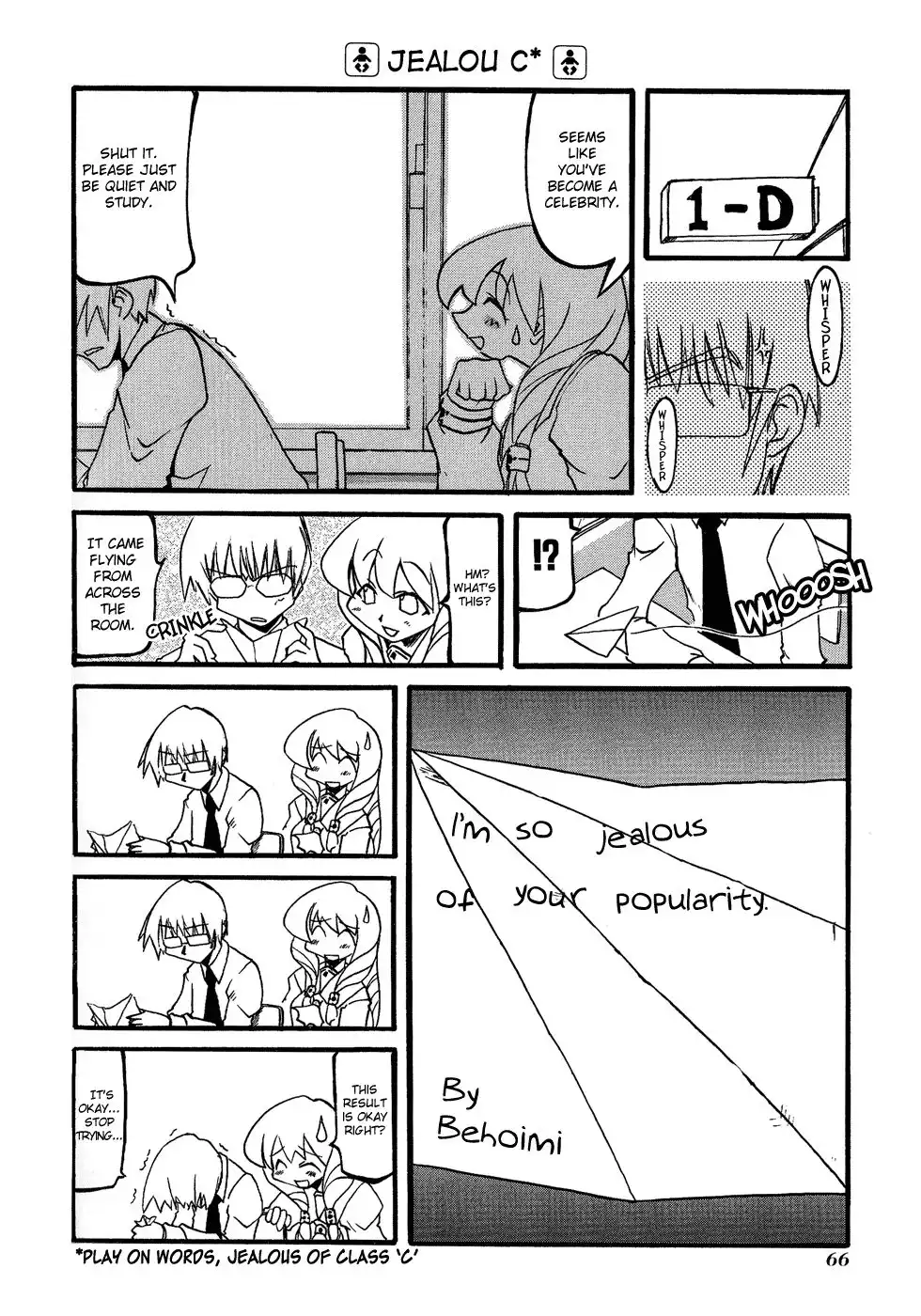 Pani Poni Chapter 21 8